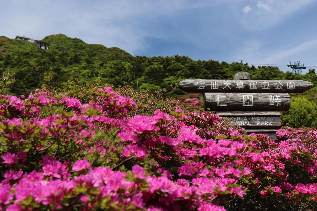 Unzen Sky Hotel Eksteriør bilde